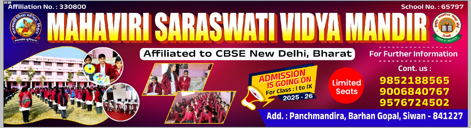 Admission Open Session 2025-26